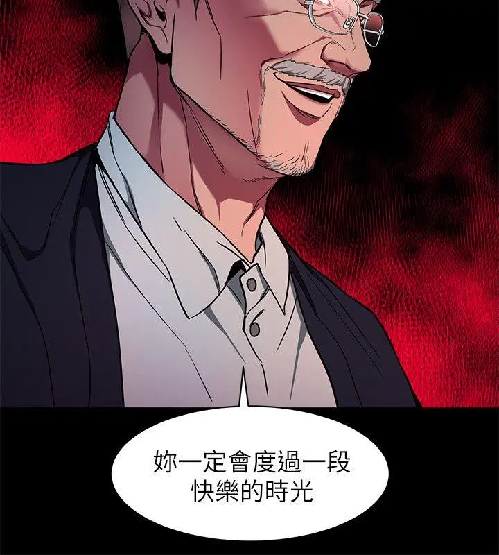 第10話