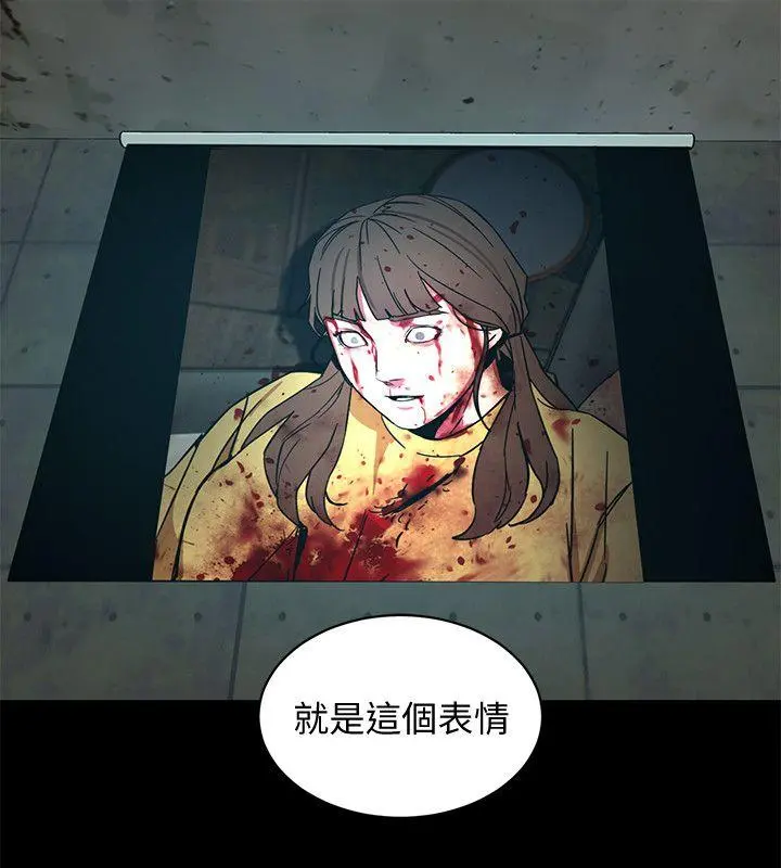 第10話