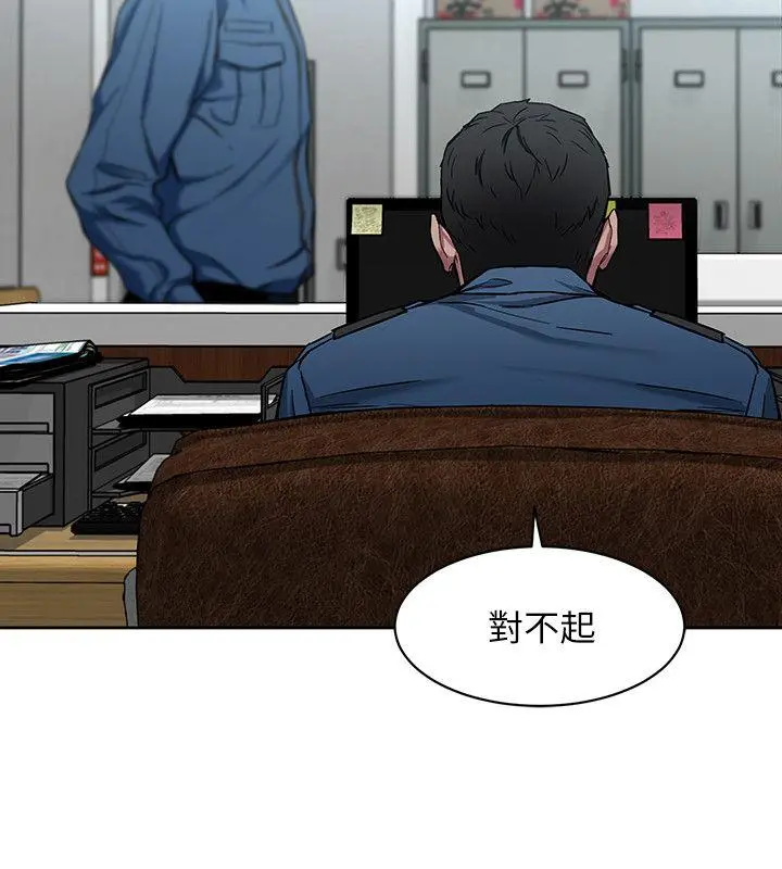 第11話