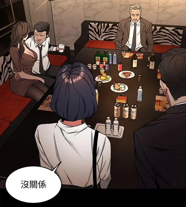 第11話