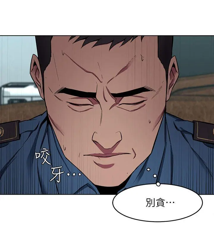 第11話