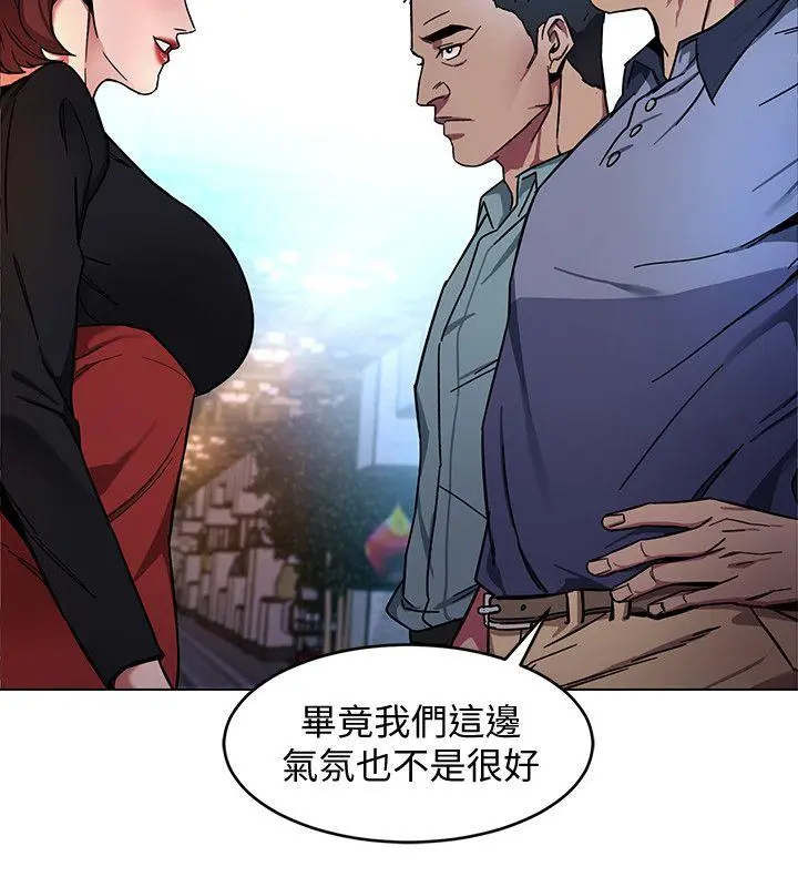 第12話