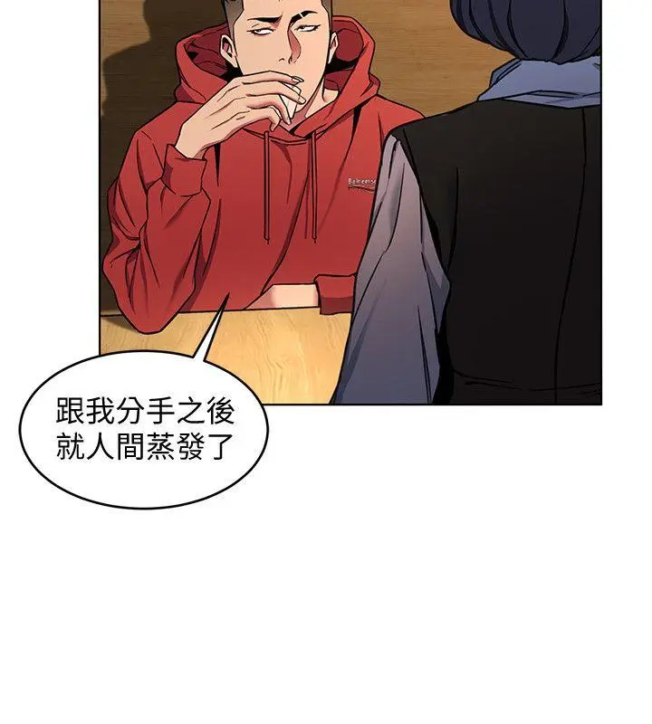 第12話