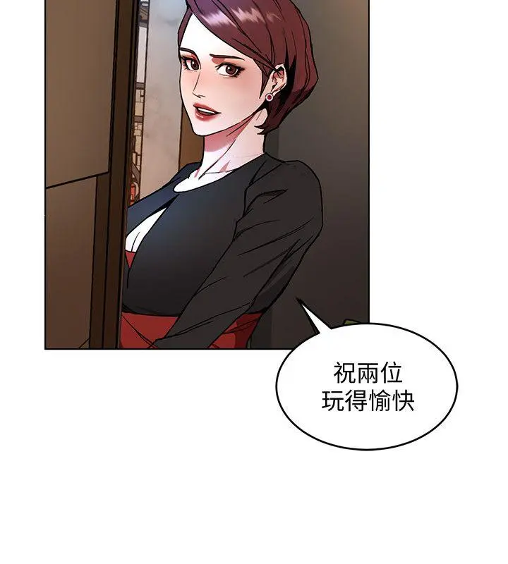 第12話
