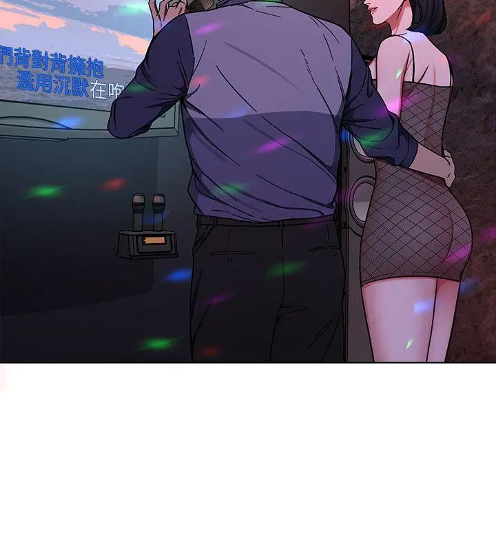 第13話