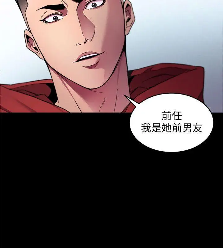 第13話