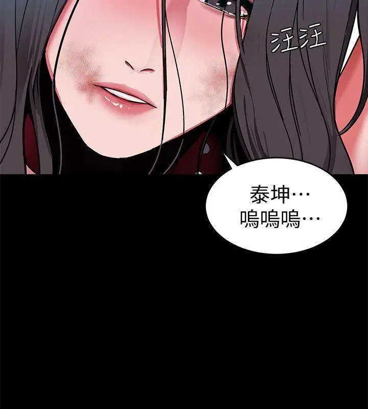 第13話