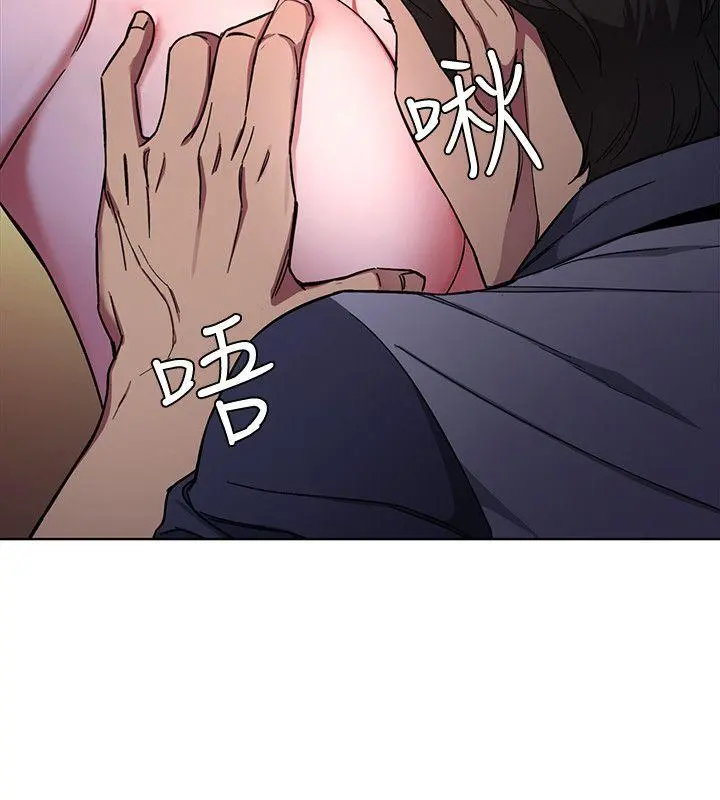 第13話