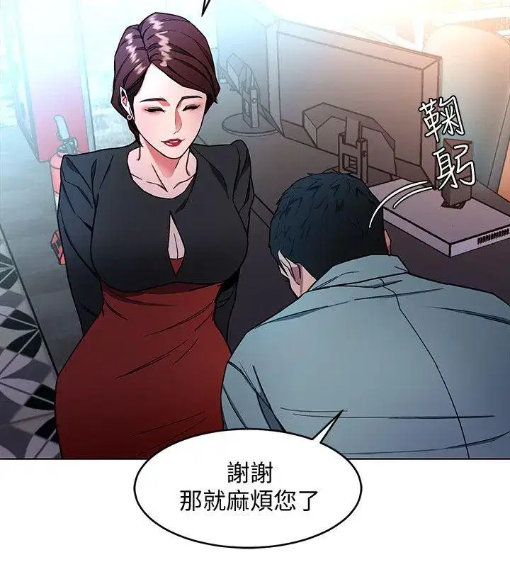 第13話