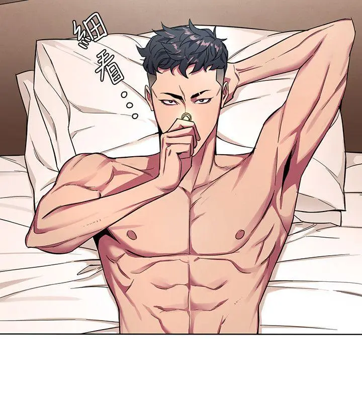 第13話