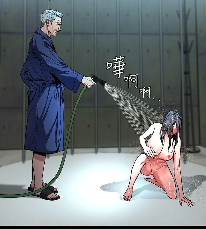 第14話