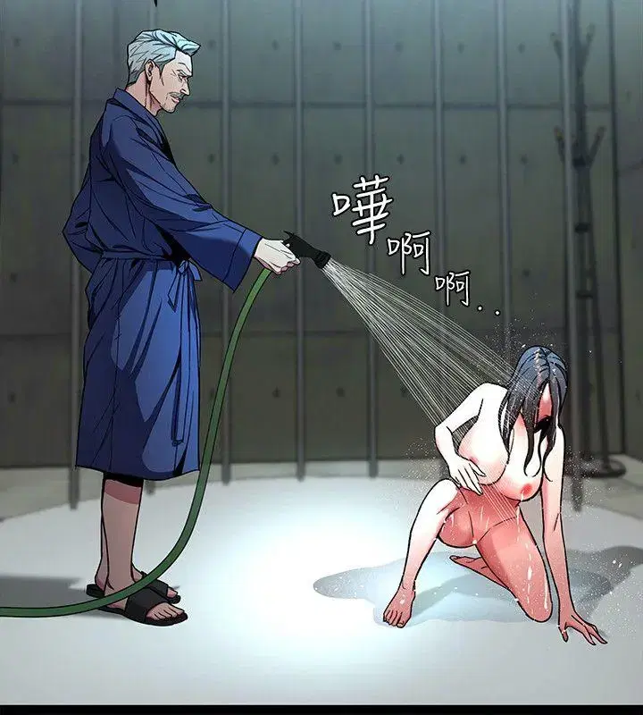 第14話