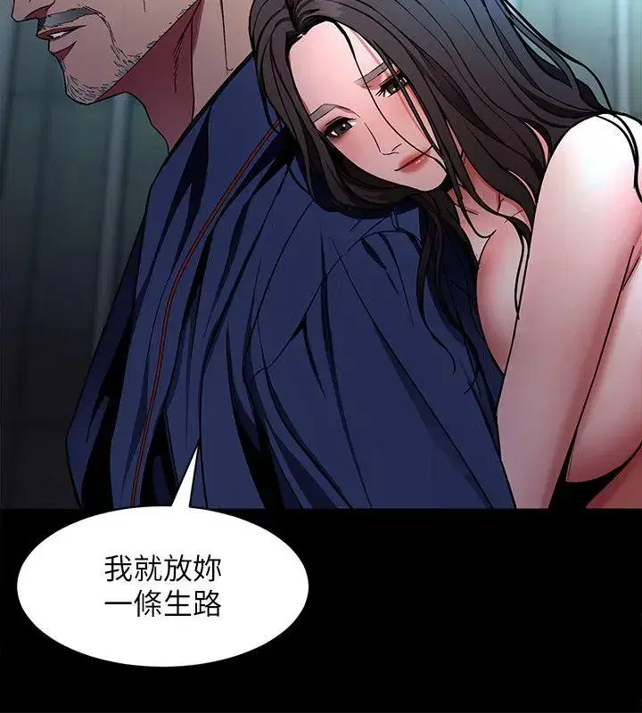 第14話