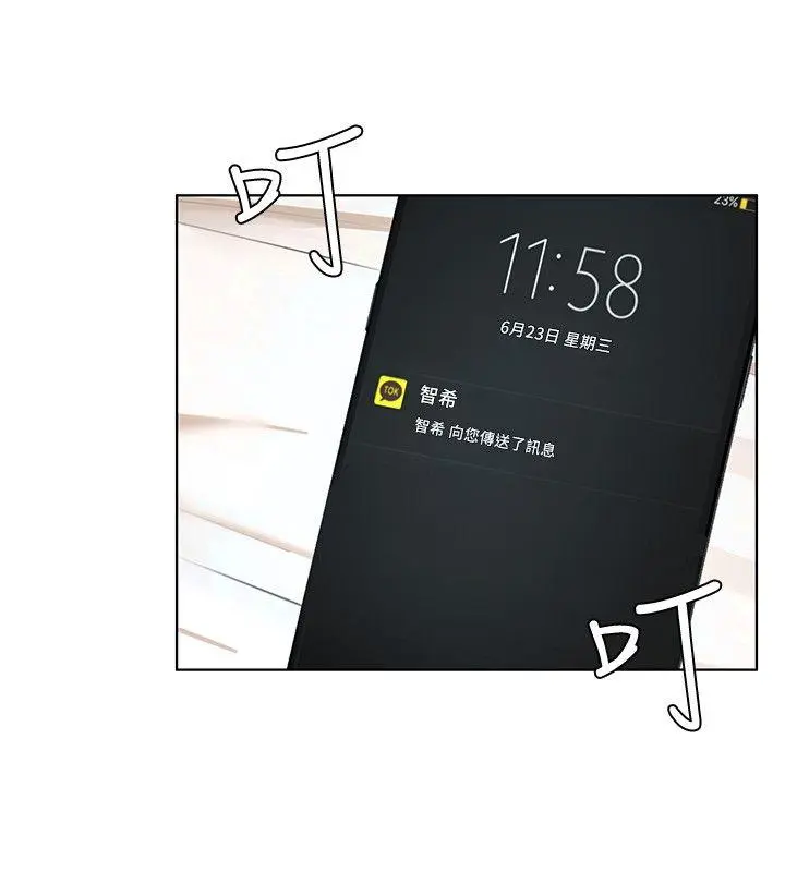 第14話