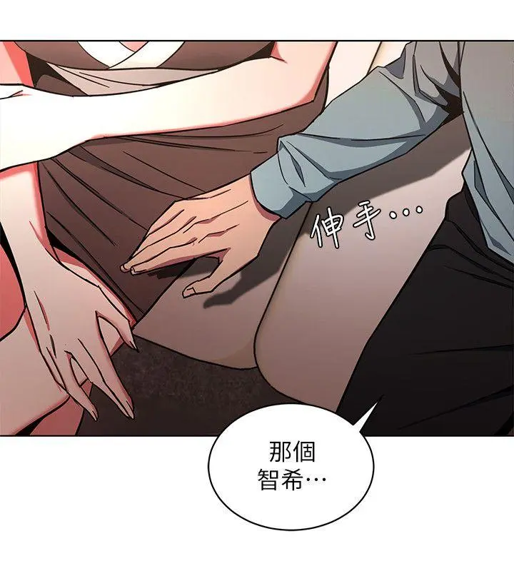 第14話