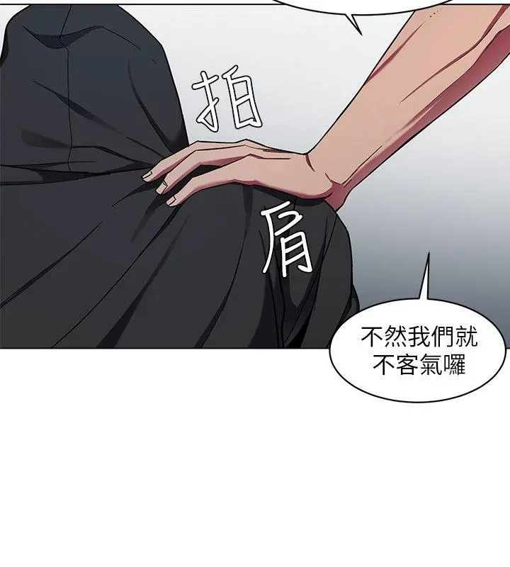 第15話