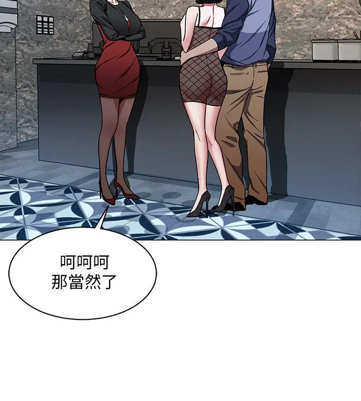 第15話