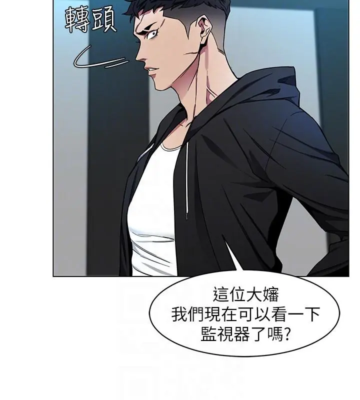 第15話