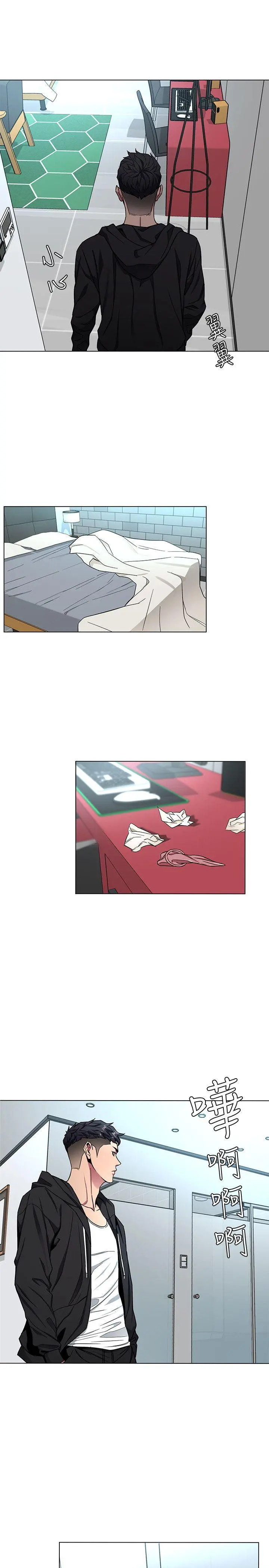 第15話