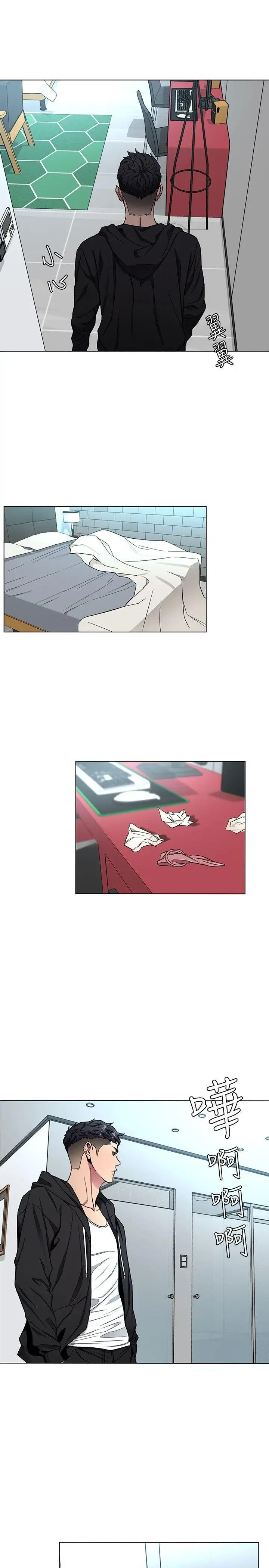 第15話