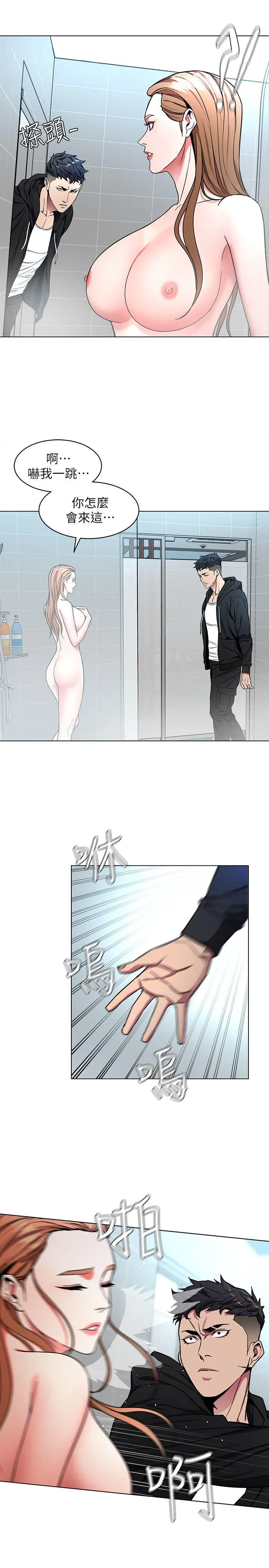 第15話