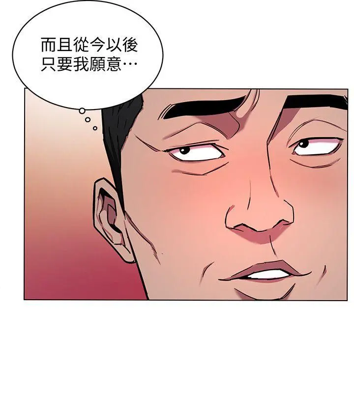 第15話