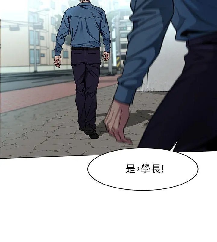 第16話