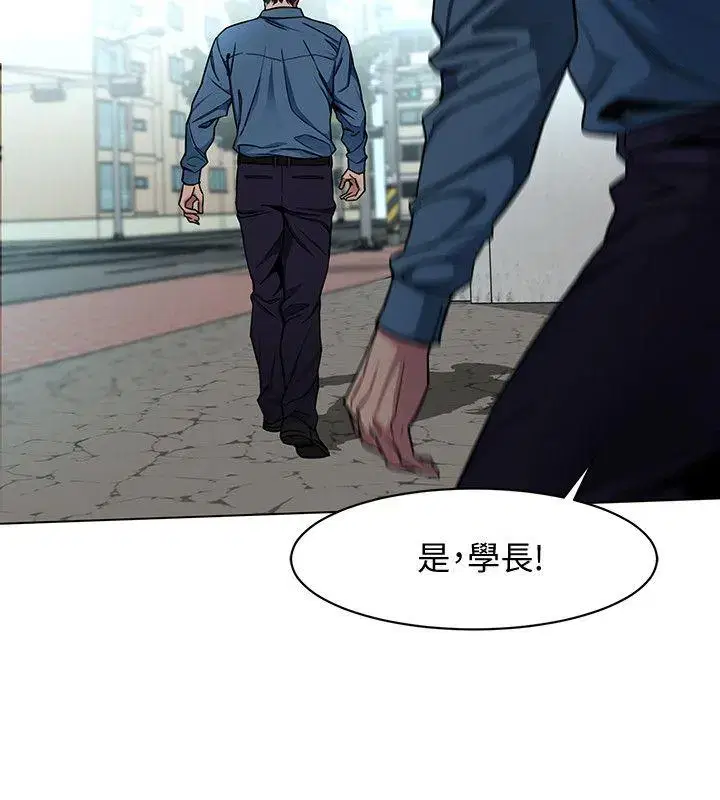第16話