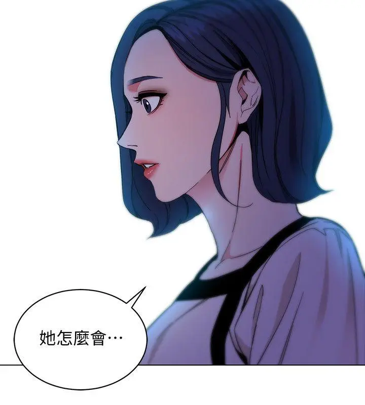 第16話