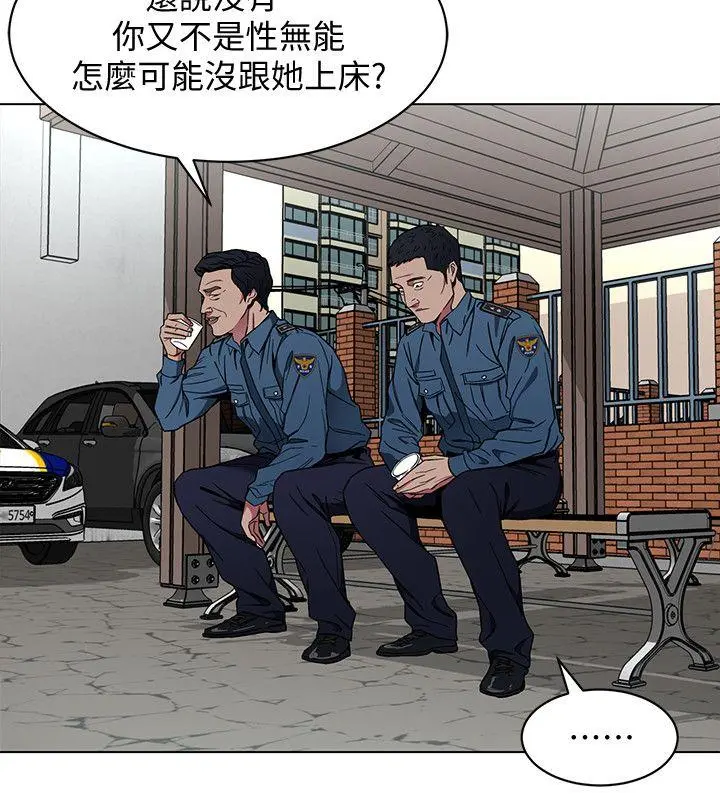 第16話