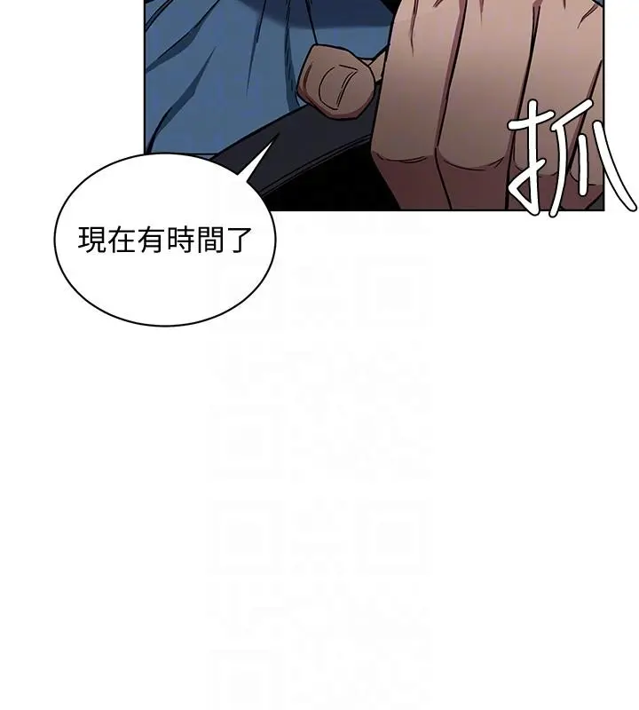 第17話
