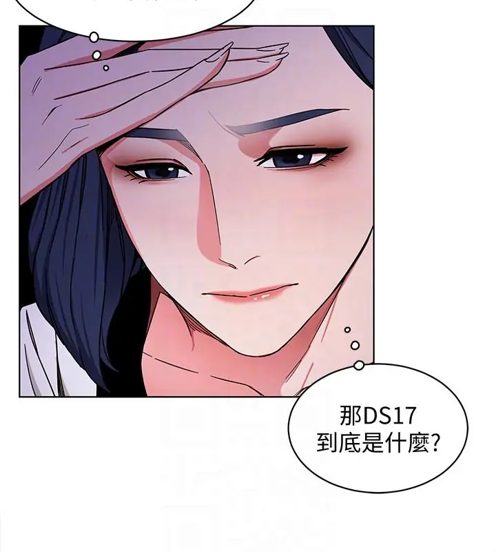 第17話