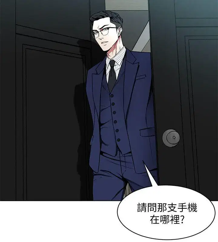 第17話