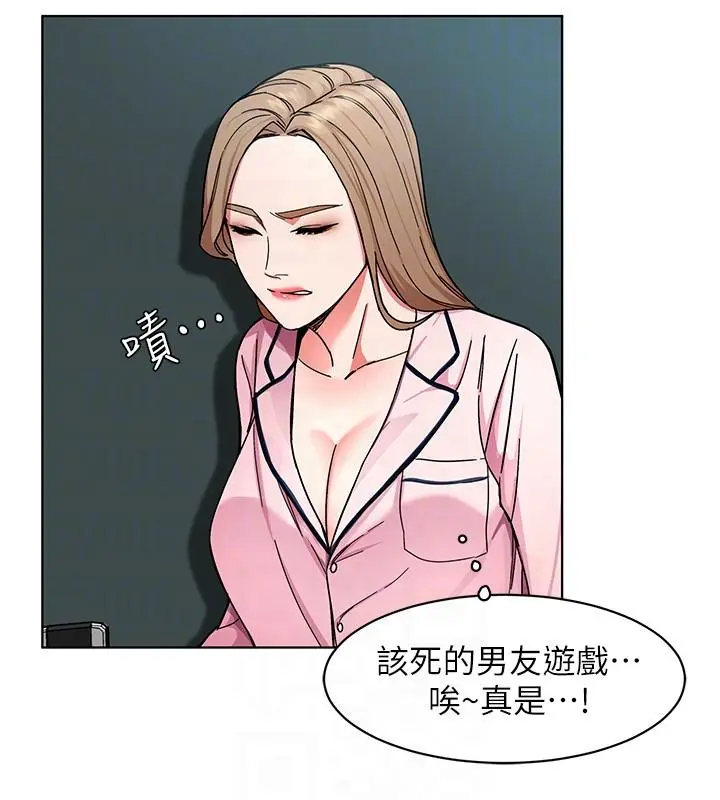 第17話