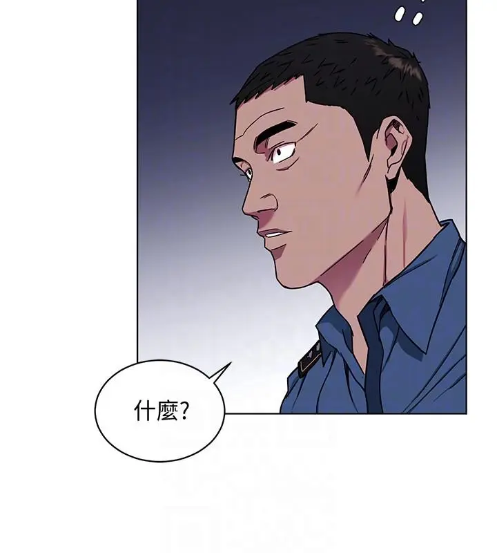 第17話