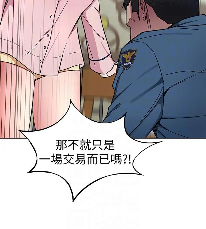 第17話