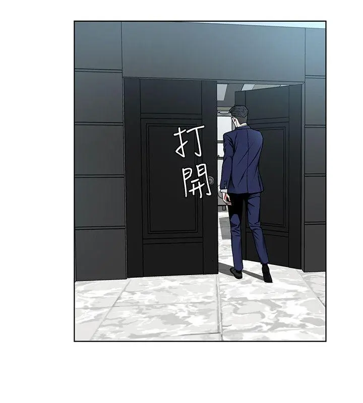 第17話