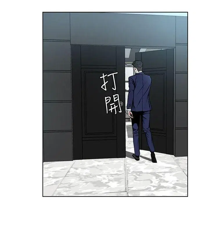 第17話