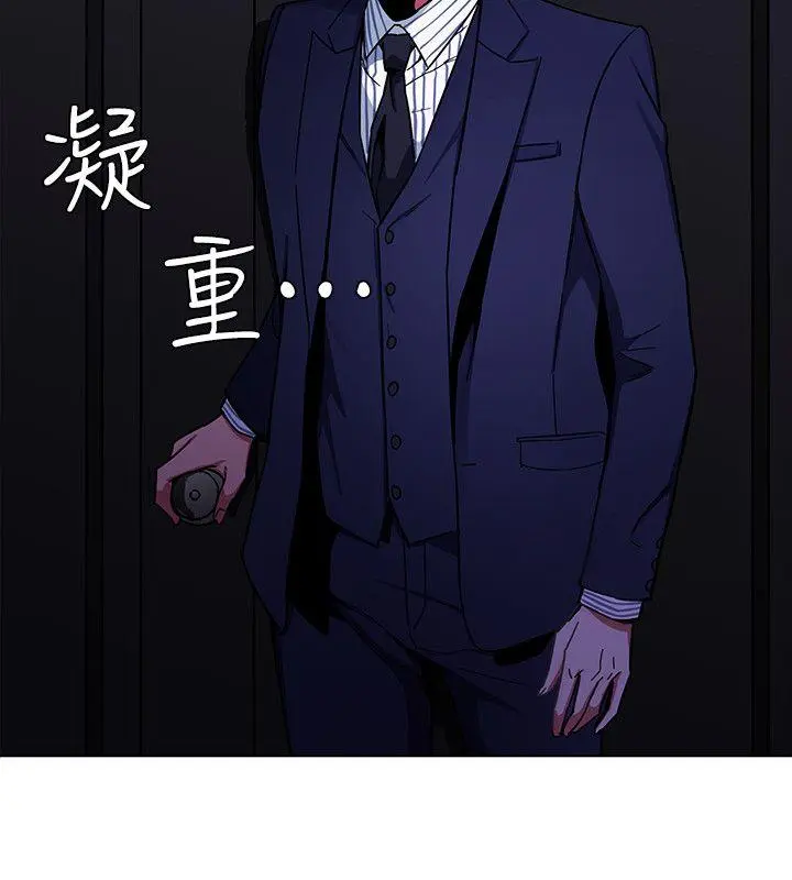 第17話