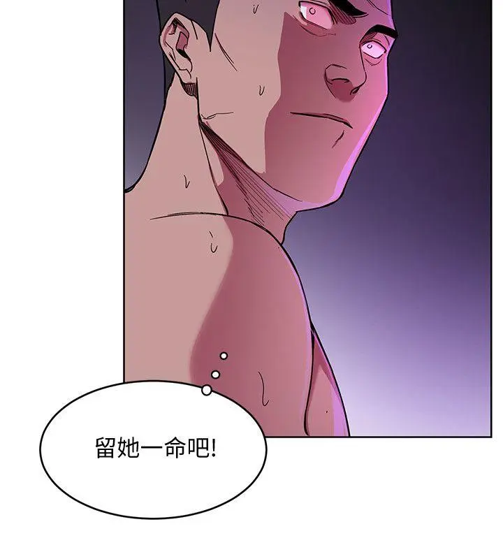 第18話