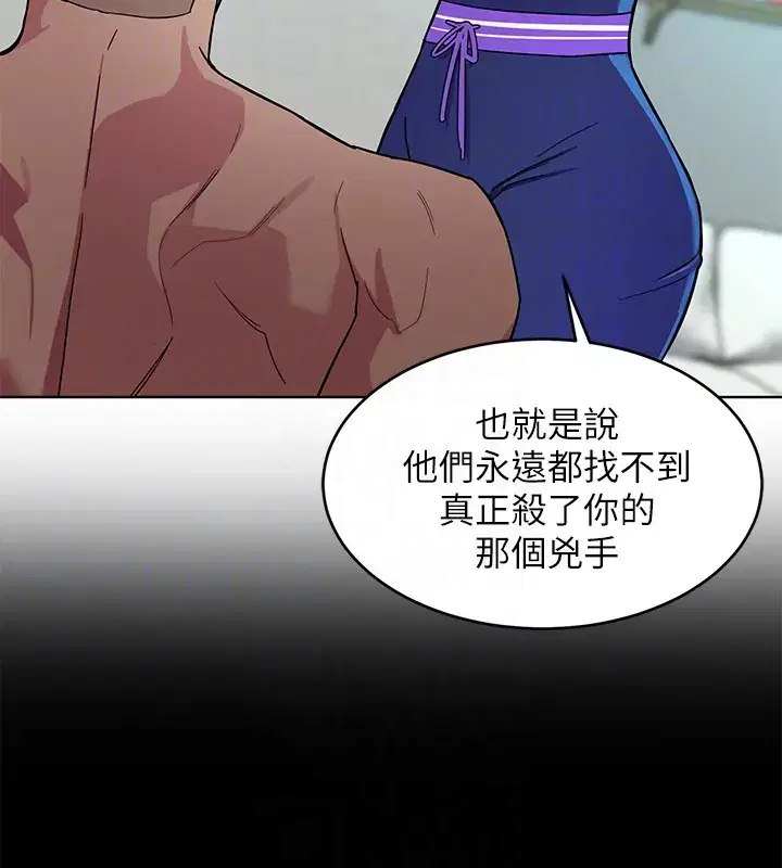 第19話