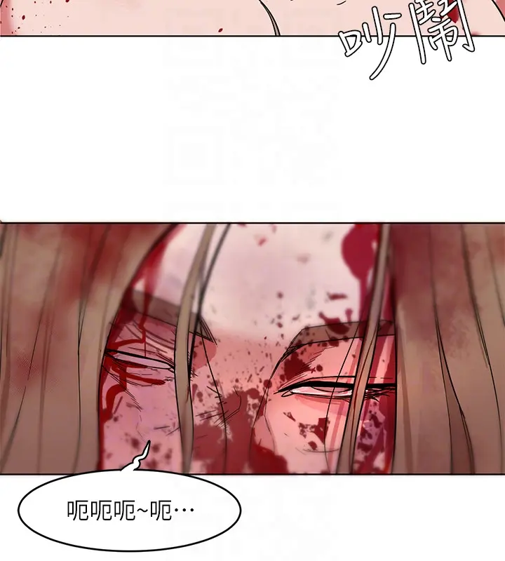第21話