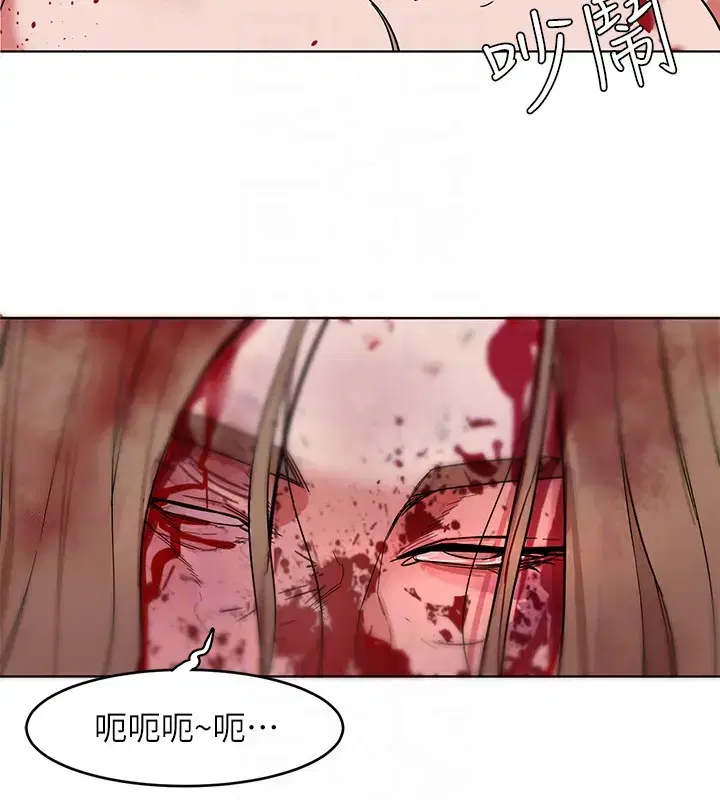第21話