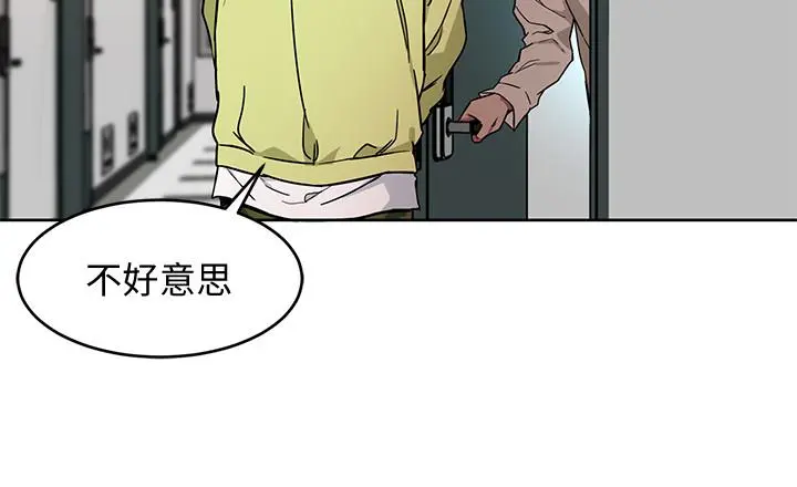 第21話