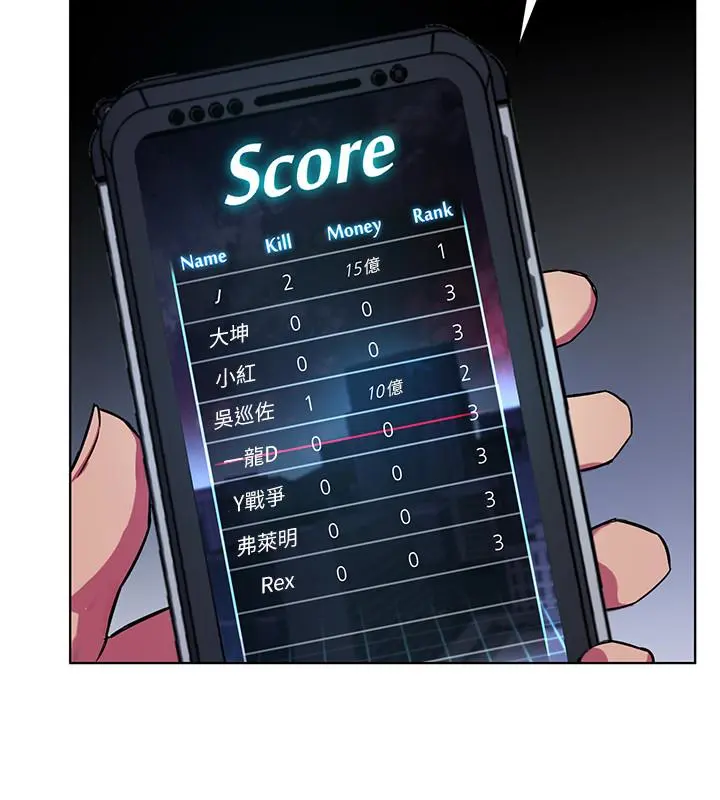第22話