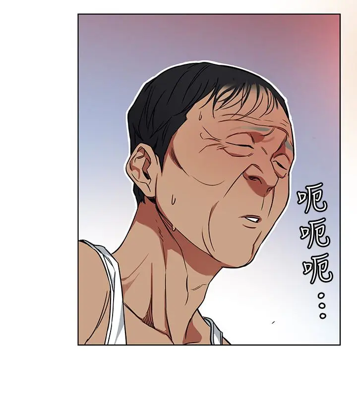 第23話