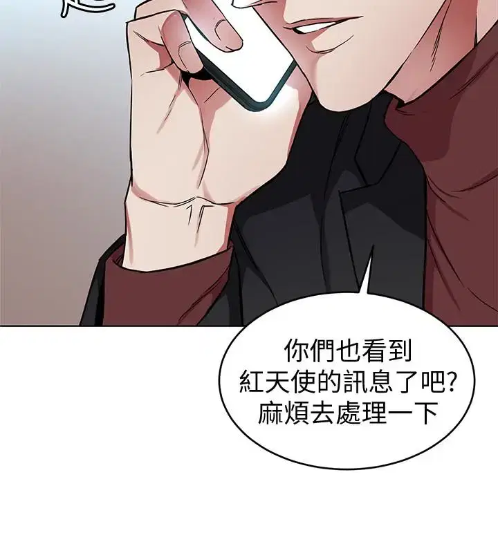 第24話