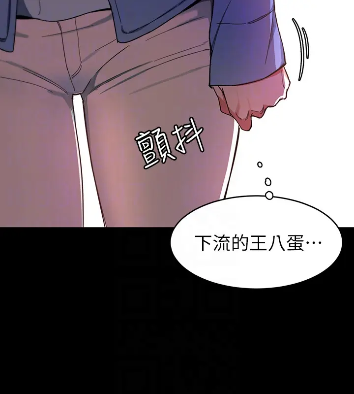 第25話