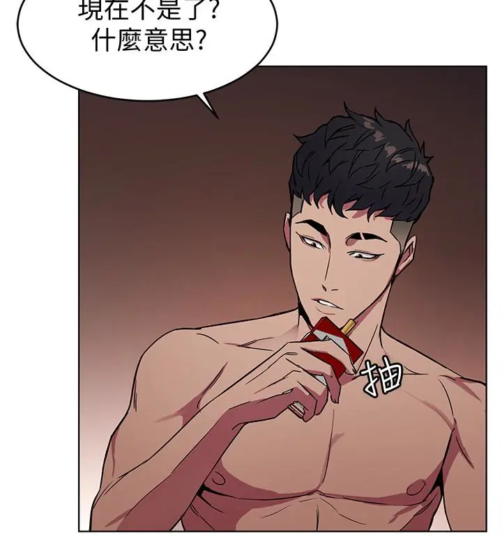 第25話
