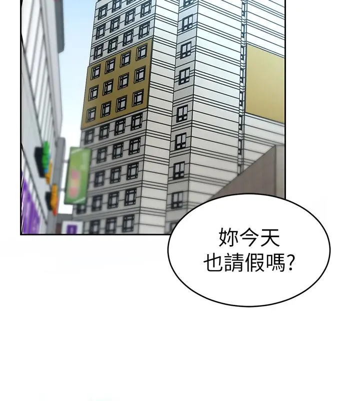 第27話
